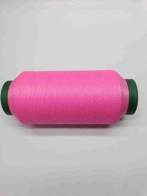 Colorful Highlight Fancy Braid Polyester Blended Yarn Microglass Bead New Shiny Reflective Yarn